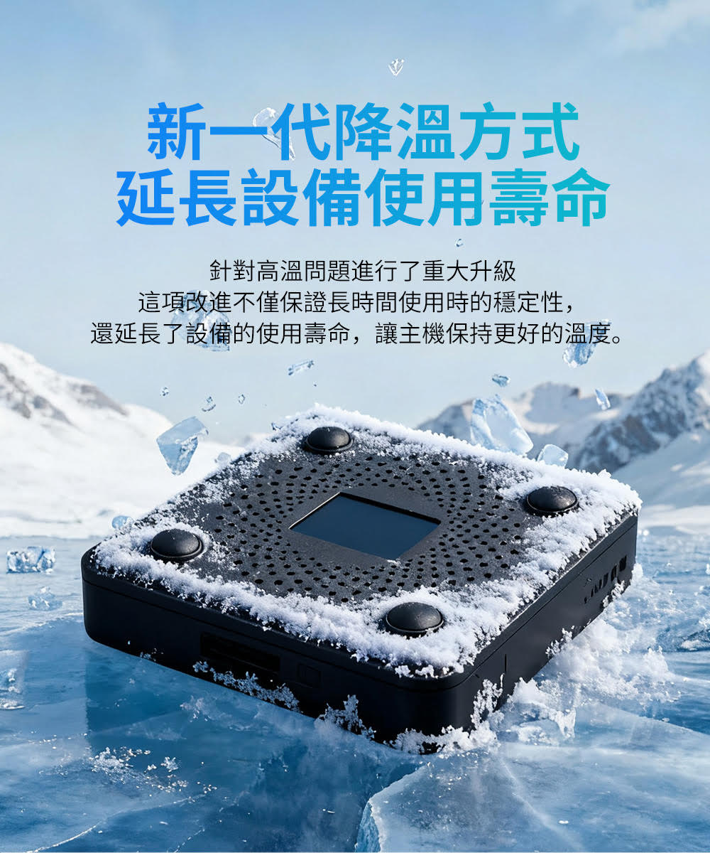 夢想盒子12代 DreamTV 12代 開箱實拍 