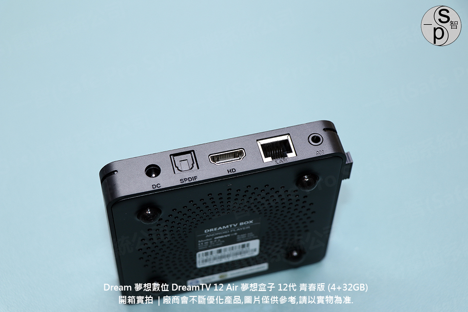 夢想盒子12 Air開箱：背面電源、光纖、HDMI、網絡及 AV 接口