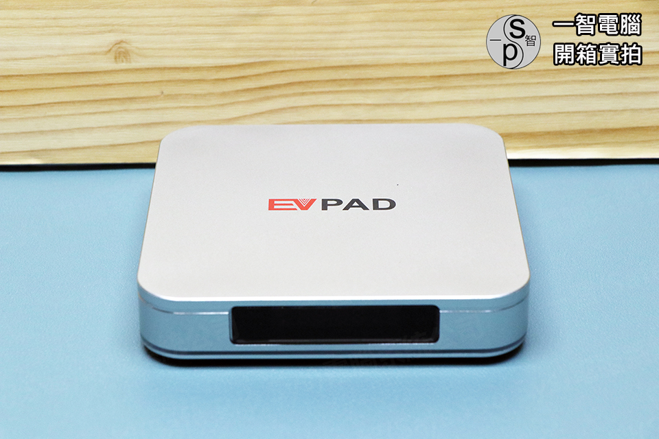EVPAD 12P 語音版開箱實拍 - 特點與評測