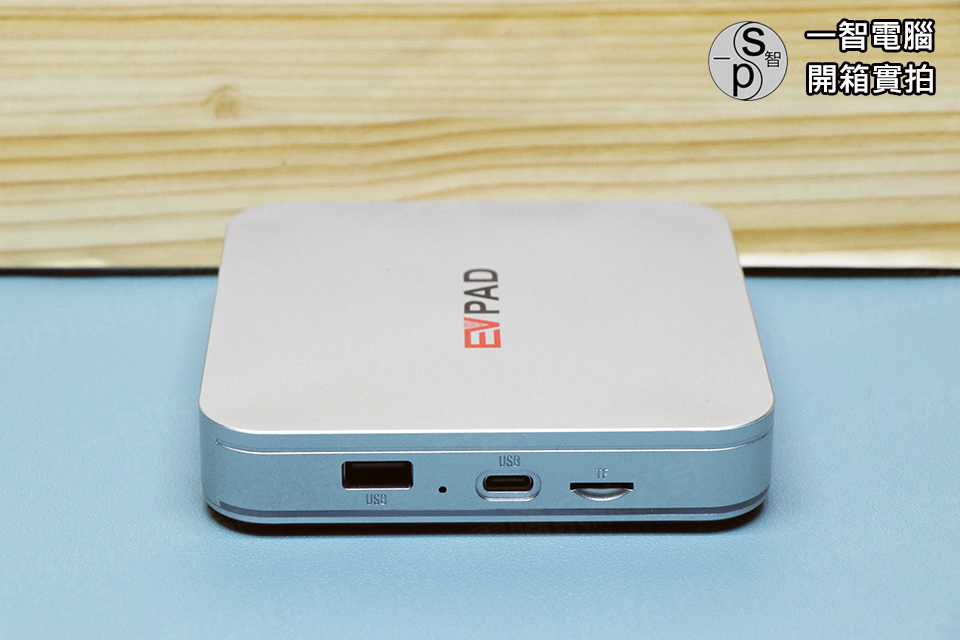 EVPAD 12P 語音版開箱實拍 - 特點與評測