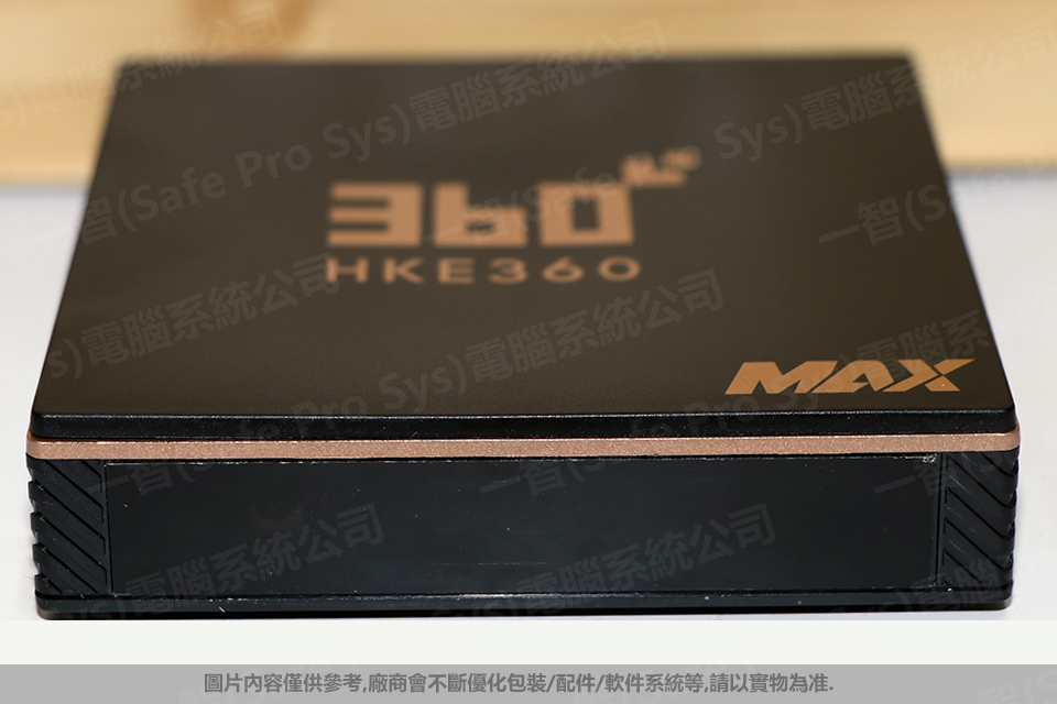HKE360 MAX 8K 語音版開箱測試