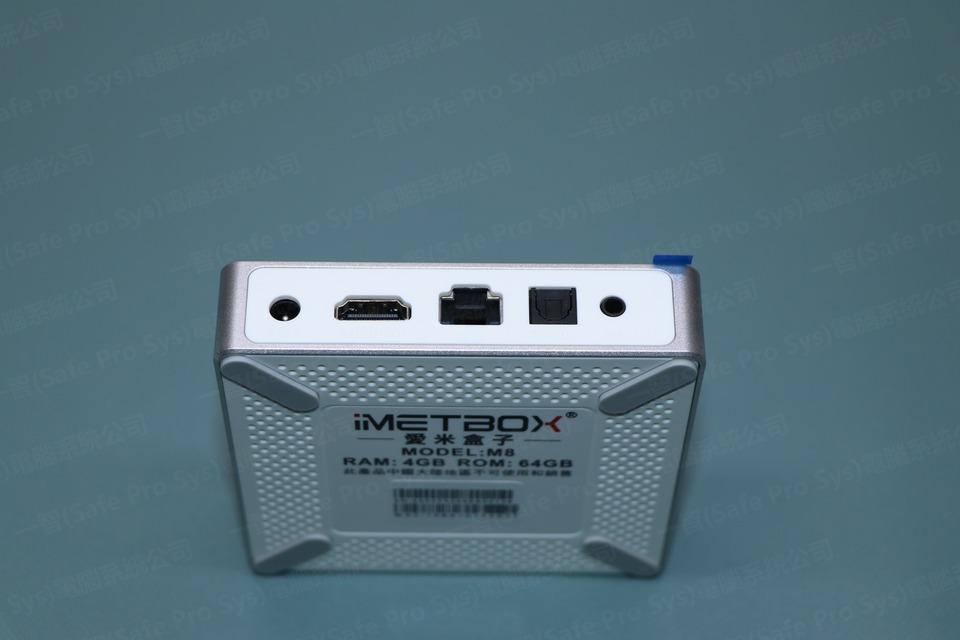 M8 旗艦版背面 HDMI 及電源接口