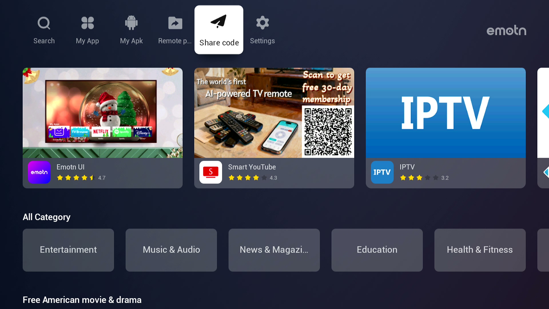 精博盒子JBOX13 7P-PLUS 觀影程式三合一