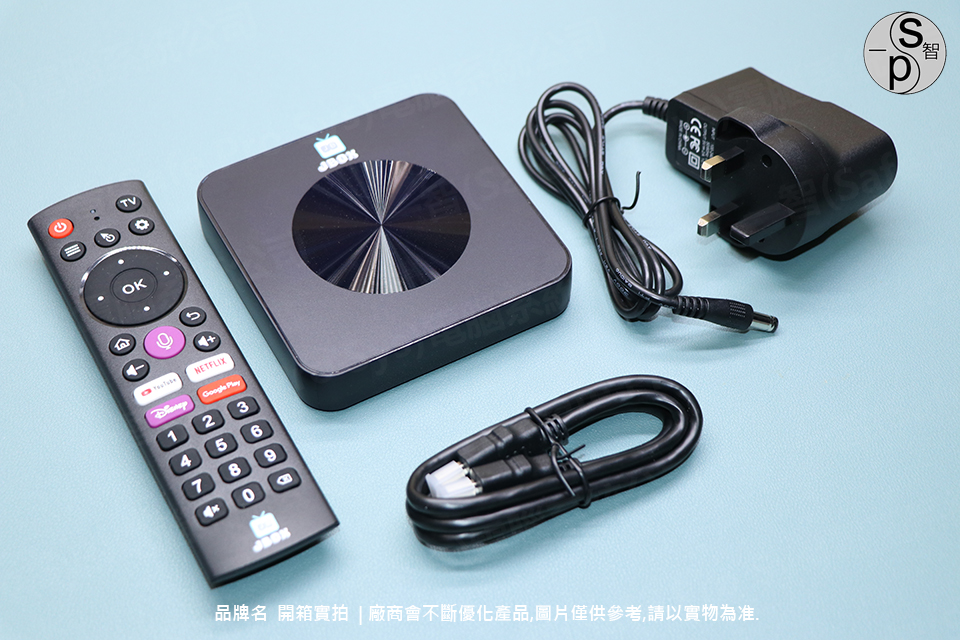 jbox13-unboxing-all-parts 