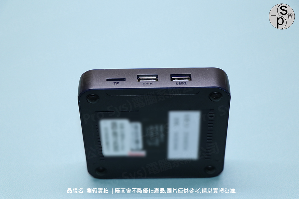 jbox13-unboxing-io-inout 