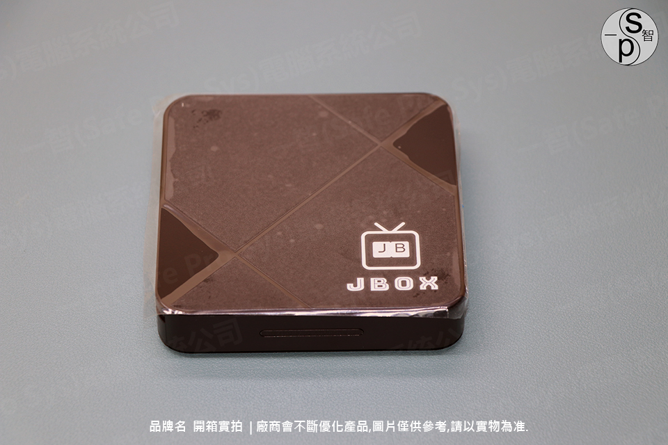 jbox-13max-unboxing-front-04