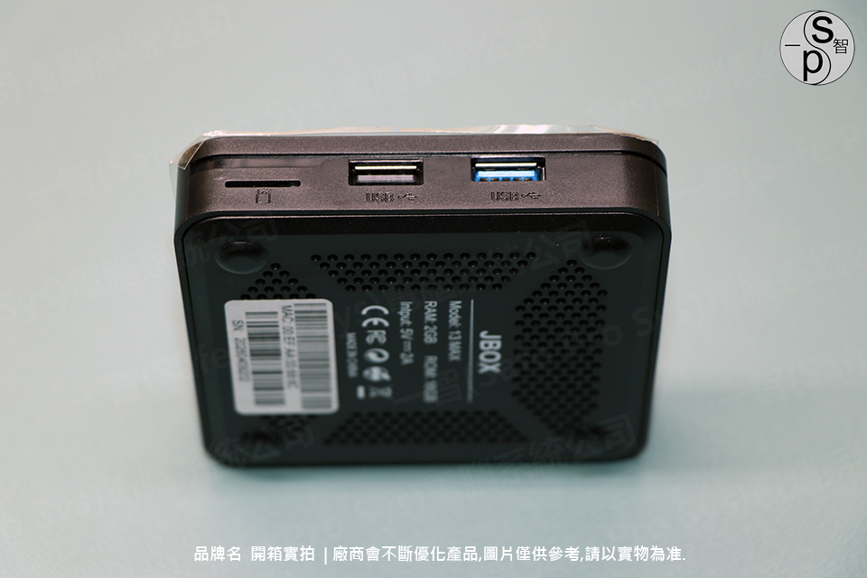 jbox-13max-unboxing-usbport-07 
