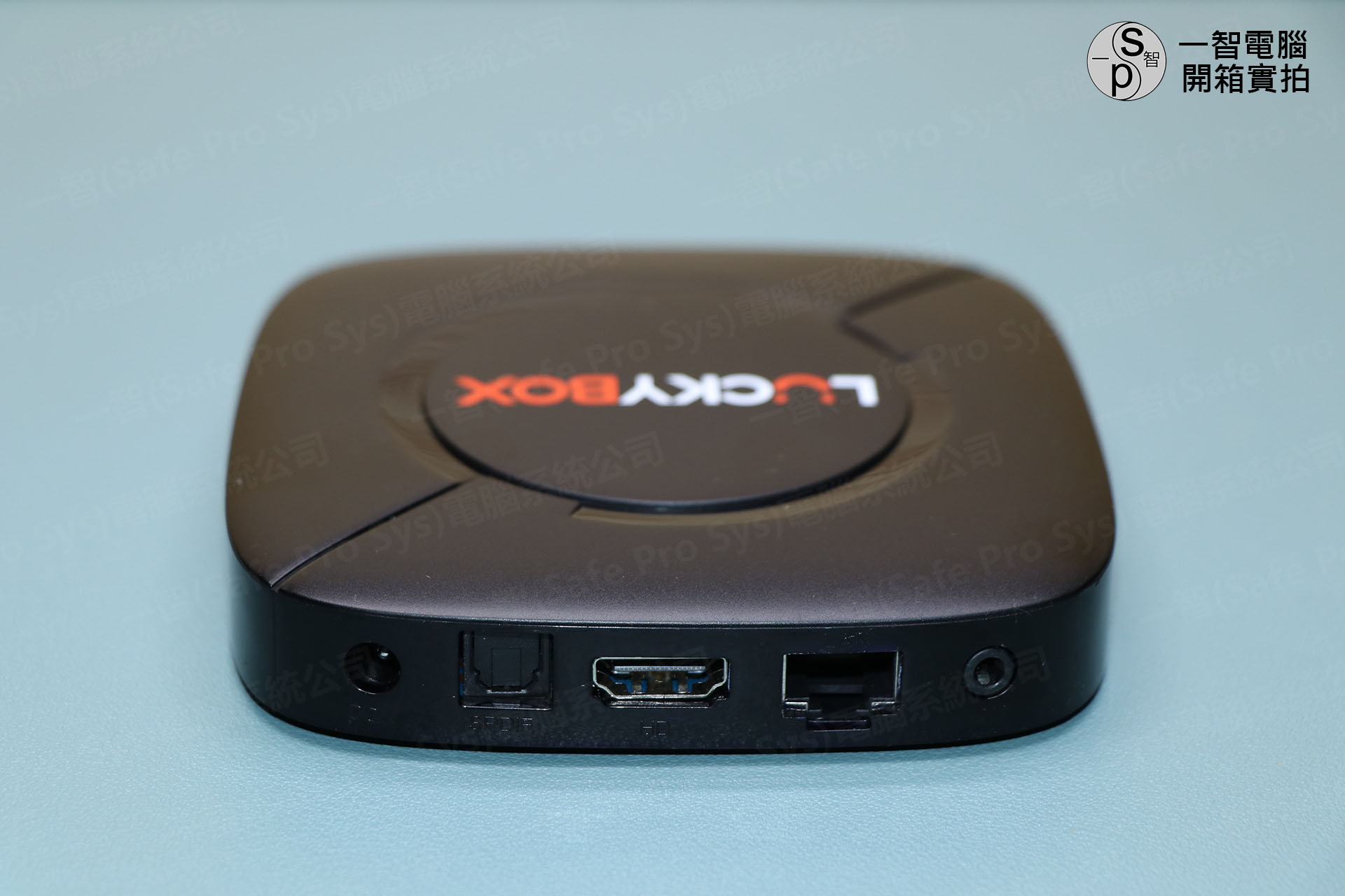 LuckyBox Pro+ 6K 電視盒背面連接埠特寫 - HDMI、Ethernet 網線埠