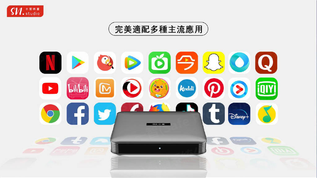 小雲盒子10P SVI CLOUD 10P SVI10P 支持兼容大部分熱門APPS