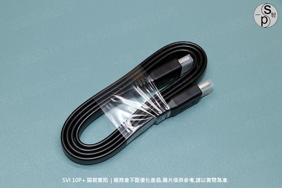 小雲 SVI15P 開箱：原裝 HDMI 線